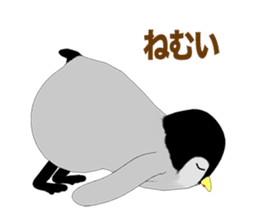 Emperor Penguin Episode1 sticker #9756701