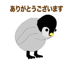 Emperor Penguin Episode1 sticker #9756702
