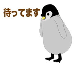 Emperor Penguin Episode1 sticker #9756707