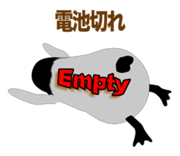 Emperor Penguin Episode1 sticker #9756711