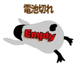 Emperor Penguin Episode1 sticker #9756711