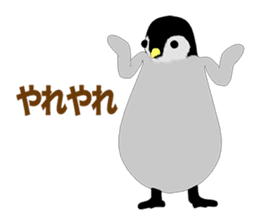 Emperor Penguin Episode1 sticker #9756712