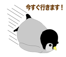 Emperor Penguin Episode1 sticker #9756714