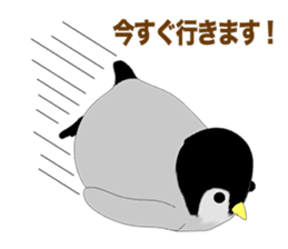 Emperor Penguin Episode1 sticker #9756714
