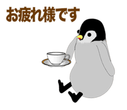 Emperor Penguin Episode1 sticker #9756716