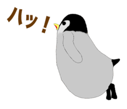 Emperor Penguin Episode1 sticker #9756717