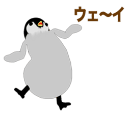 Emperor Penguin Episode1 sticker #9756719