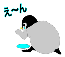 Emperor Penguin Episode1 sticker #9756720
