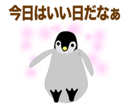 Emperor Penguin Episode1 sticker #9756721