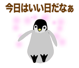 Emperor Penguin Episode1 sticker #9756721