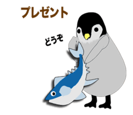 Emperor Penguin Episode1 sticker #9756725