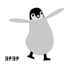 Emperor Penguin Episode1 sticker #9756726