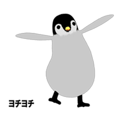 Emperor Penguin Episode1 sticker #9756726