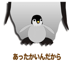 Emperor Penguin Episode1 sticker #9756729