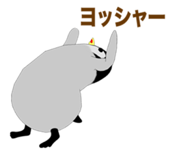 Emperor Penguin Episode1 sticker #9756730