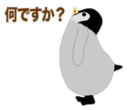 Emperor Penguin Episode1 sticker #9756731