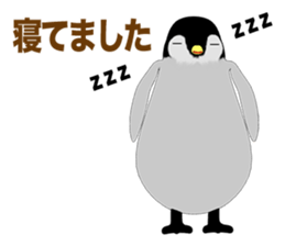 Emperor Penguin Episode1 sticker #9756734