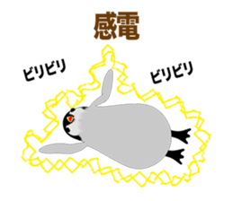 Emperor Penguin Episode1 sticker #9756735