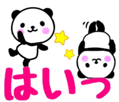 nice panda5 sticker #9756857