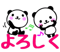 nice panda5 sticker #9756868