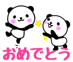 nice panda5 sticker #9756870