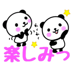 nice panda5 sticker #9756871