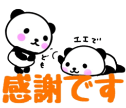 nice panda5 sticker #9756875