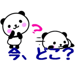 nice panda5 sticker #9756876