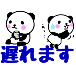 nice panda5 sticker #9756877