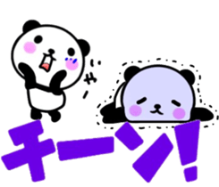 nice panda5 sticker #9756881