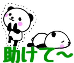 nice panda5 sticker #9756882