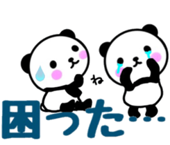 nice panda5 sticker #9756883