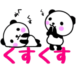 nice panda5 sticker #9756884