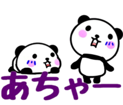 nice panda5 sticker #9756886