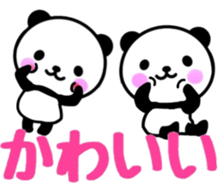 nice panda5 sticker #9756888