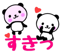 nice panda5 sticker #9756890