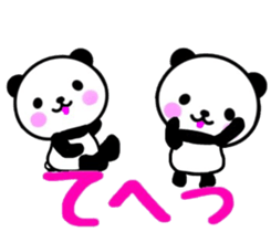 nice panda5 sticker #9756893