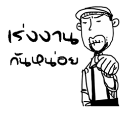 two Designer sticker #9756900