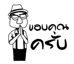 two Designer sticker #9756908