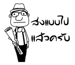 two Designer sticker #9756911