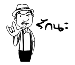 two Designer sticker #9756913