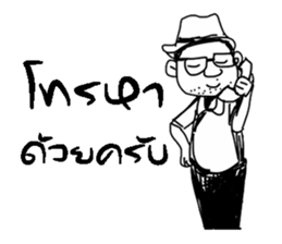 two Designer sticker #9756916