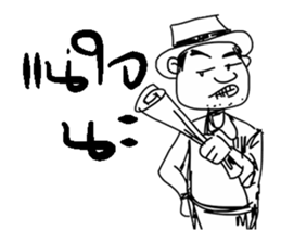 two Designer sticker #9756918