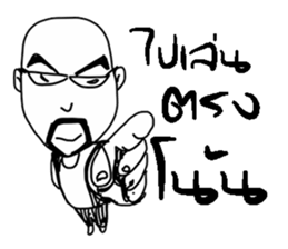 two Designer sticker #9756925