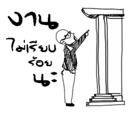 two Designer sticker #9756930