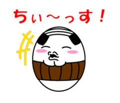tamago sticker.vol.2 sticker #9756937