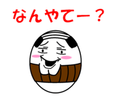 tamago sticker.vol.2 sticker #9756939