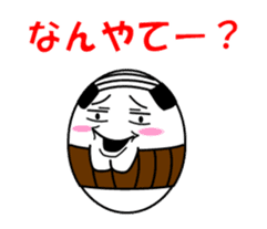 tamago sticker.vol.2 sticker #9756939