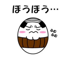 tamago sticker.vol.2 sticker #9756942