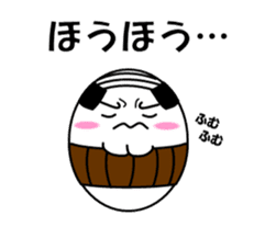 tamago sticker.vol.2 sticker #9756942